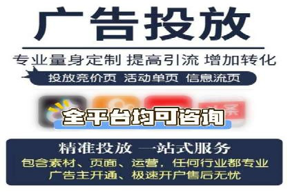搜索引擎中的信息流优化：如何让内容更易被发现